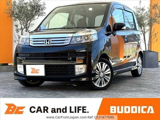 honda life 2012 -HONDA--Life DBA-JC1--JC1-1409723---HONDA--Life DBA-JC1--JC1-1409723- image 1
