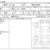 volkswagen the-beetle 2019 -VOLKSWAGEN 【滋賀 301ﾑ8101】--VW The Beetle ABA-16CZD--WVWZZZ16ZKM718537---VOLKSWAGEN 【滋賀 301ﾑ8101】--VW The Beetle ABA-16CZD--WVWZZZ16ZKM718537- image 3