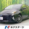 toyota prius 2018 -TOYOTA--Prius DAA-ZVW50--ZVW50-6140060---TOYOTA--Prius DAA-ZVW50--ZVW50-6140060- image 1