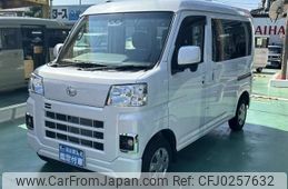 daihatsu hijet-van 2022 -DAIHATSU--Hijet Van 3BD-S700V--S700V-0005868---DAIHATSU--Hijet Van 3BD-S700V--S700V-0005868-