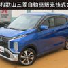 mitsubishi ek-cross 2019 -MITSUBISHI--ek X 5AA-B34W--B34W-0000477---MITSUBISHI--ek X 5AA-B34W--B34W-0000477- image 1