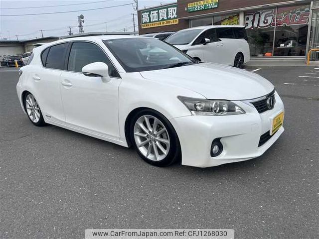 lexus ct 2012 769235-250610170610 image 2