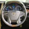 toyota alphard 2019 -TOYOTA--Alphard DAA-AYH30W--AYH30-0093418---TOYOTA--Alphard DAA-AYH30W--AYH30-0093418- image 11