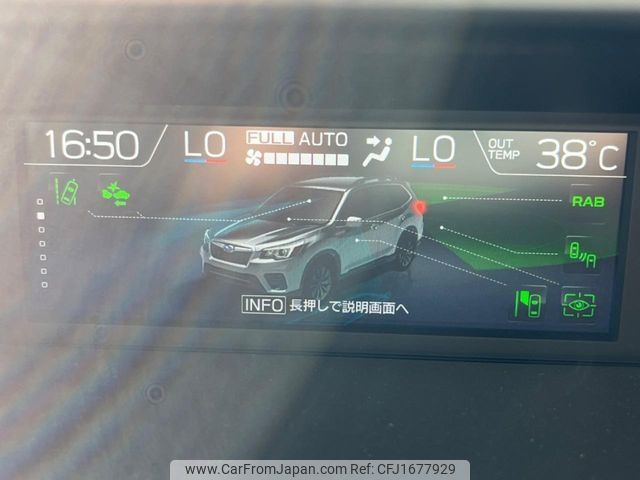 subaru forester 2018 CFJ1677929 image 2