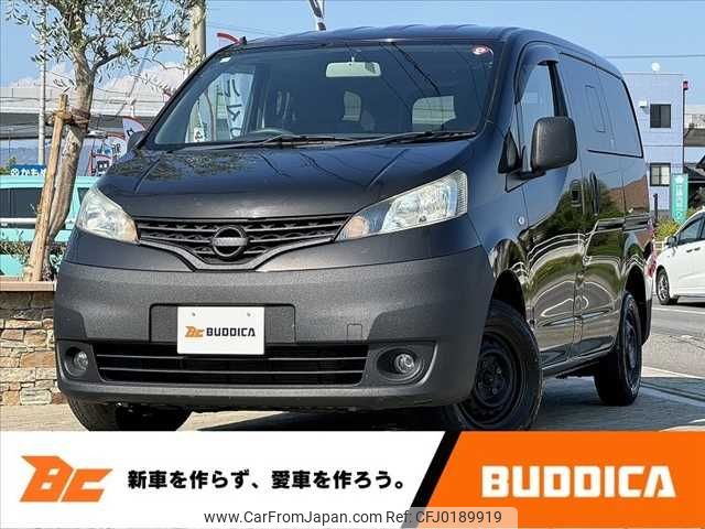 nissan nv200-vanette 2018 -NISSAN--NV200 DBA-M20--M20-027781---NISSAN--NV200 DBA-M20--M20-027781- image 1