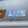 mitsubishi-fuso canter 2024 -MITSUBISHI--Canter 2RG-FEB50--FEB50-603531---MITSUBISHI--Canter 2RG-FEB50--FEB50-603531- image 29