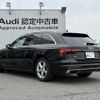 audi a4-avant 2021 quick_quick_3AA-8WDEM_WAUZZZF46MA026689 image 6