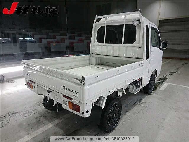 daihatsu hijet-truck 2021 -DAIHATSU--Hijet Truck S510P--0406878---DAIHATSU--Hijet Truck S510P--0406878- image 2