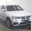 bmw x4 2015 -BMW--BMW X4 XW20--00F78952---BMW--BMW X4 XW20--00F78952- image 1