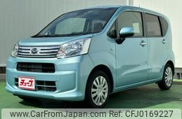 daihatsu move 2019 -DAIHATSU--Move DBA-LA150S--LA150S-2023210---DAIHATSU--Move DBA-LA150S--LA150S-2023210-