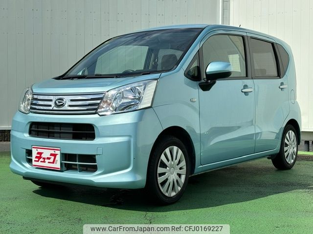 daihatsu move 2019 -DAIHATSU--Move DBA-LA150S--LA150S-2023210---DAIHATSU--Move DBA-LA150S--LA150S-2023210- image 1