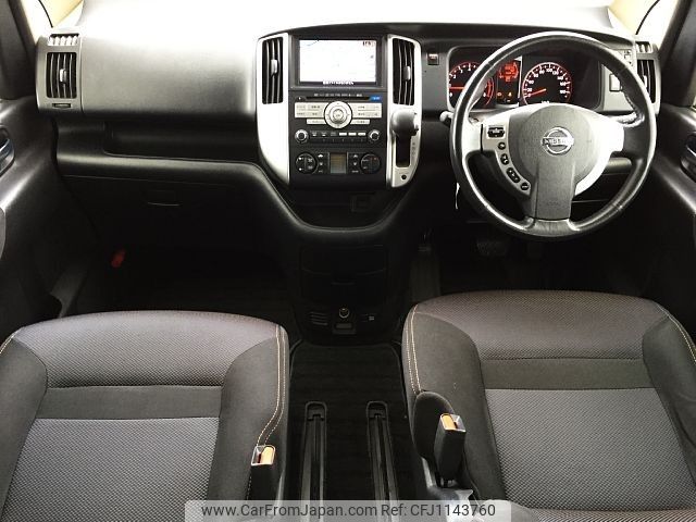 nissan serena 2009 -NISSAN--Serena DBA-CC25--CC25-275923---NISSAN--Serena DBA-CC25--CC25-275923- image 2