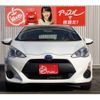 toyota aqua 2017 -TOYOTA 【春日井 500ﾁ5907】--AQUA DAA-NHP10--NHP10-6601208---TOYOTA 【春日井 500ﾁ5907】--AQUA DAA-NHP10--NHP10-6601208- image 40