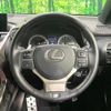 lexus nx 2016 -LEXUS--Lexus NX DBA-AGZ10--AGZ10-1011809---LEXUS--Lexus NX DBA-AGZ10--AGZ10-1011809- image 12