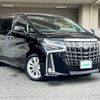 toyota alphard 2019 -TOYOTA--Alphard DBA-AGH30W--AGH30-0279508---TOYOTA--Alphard DBA-AGH30W--AGH30-0279508- image 1