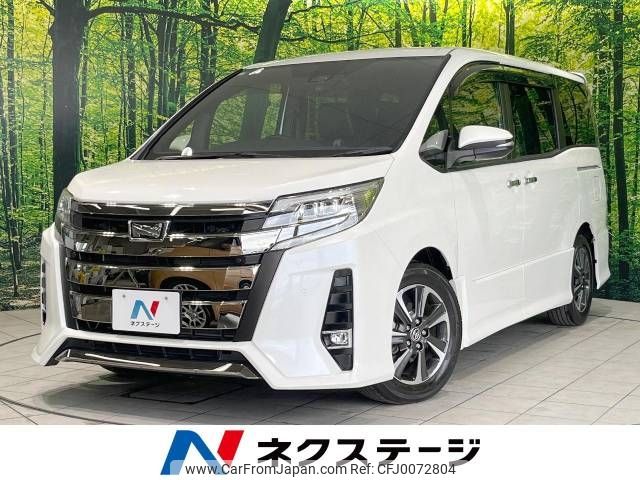 toyota noah 2019 -TOYOTA--Noah DBA-ZRR80W--ZRR80-0513450---TOYOTA--Noah DBA-ZRR80W--ZRR80-0513450- image 1