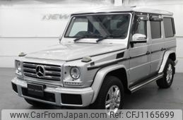 mercedes-benz g-class 2016 -MERCEDES-BENZ--Benz G Class LDA-463348--WDB4633482X239246---MERCEDES-BENZ--Benz G Class LDA-463348--WDB4633482X239246-