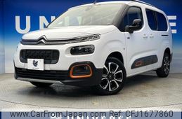citroen berlingo 2023 CFJ1677860