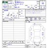 honda n-box-slash 2016 CFJ1818643 image 3