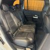 mercedes-benz glb-class 2020 CFJ1772498 image 24