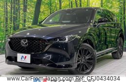 mazda cx-5 2022 -MAZDA--CX-5 3DA-KF2P--KF2P-517714---MAZDA--CX-5 3DA-KF2P--KF2P-517714-