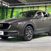 mazda cx-5 2020 quick_quick_KF2P_KF2P-401448 image 16