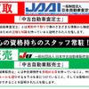 toyota hilux-sports-pick-up 2003 CFJ1733272 image 4