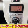 daihatsu move-canbus 2020 -DAIHATSU--Move Canbus LA800S--1005662---DAIHATSU--Move Canbus LA800S--1005662- image 14