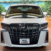 toyota alphard 2023 -TOYOTA--Alphard 3BA-AGH30W--AGH30-0453964---TOYOTA--Alphard 3BA-AGH30W--AGH30-0453964- image 17
