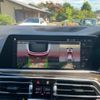 bmw x6 2020 CFJ8827244 image 26