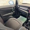 mini mini-others 2018 CFJ1760990 image 16