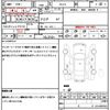 mazda demio 2013 quick_quick_DEJFS_DEJFS-151765 image 21