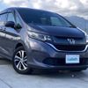 honda freed 2017 -HONDA--Freed DBA-GB5--GB5-1055884---HONDA--Freed DBA-GB5--GB5-1055884- image 1