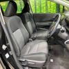 toyota sienta 2020 -TOYOTA--Sienta 5BA-NSP170G--NSP170-7260077---TOYOTA--Sienta 5BA-NSP170G--NSP170-7260077- image 9