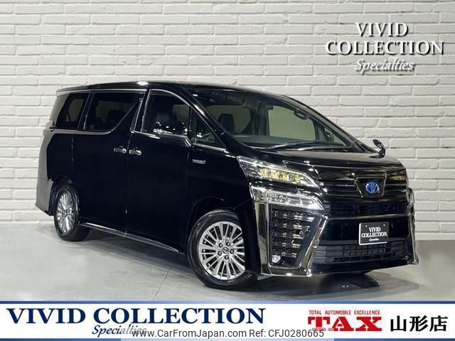 toyota vellfire 2020 quick_quick_6AA-AYH30W_AYH30W-0116971 image 1