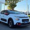 citroen c3 2018 -CITROEN--Citroen C3 ABA-B6HN01--VF7SXHNZTJT513842---CITROEN--Citroen C3 ABA-B6HN01--VF7SXHNZTJT513842- image 4