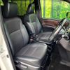 toyota esquire 2018 CFJ1636045 image 8