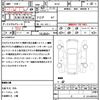 nissan x-trail 2014 quick_quick_NT32_NT32-027602 image 17