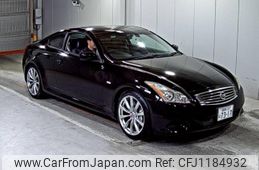 nissan skyline-coupe 2009 -NISSAN 【愛媛 330ほ7317】--Skyline Coupe CKV36-200253---NISSAN 【愛媛 330ほ7317】--Skyline Coupe CKV36-200253-