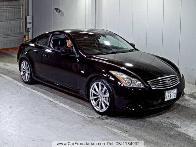 nissan skyline-coupe 2009 -NISSAN 【愛媛 330ほ7317】--Skyline Coupe CKV36-200253---NISSAN 【愛媛 330ほ7317】--Skyline Coupe CKV36-200253- image 1