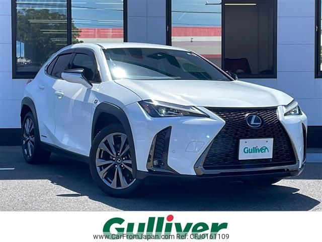 lexus ux 2020 -LEXUS--Lexus UX 6AA-MZAH10--MZAH10-2062160---LEXUS--Lexus UX 6AA-MZAH10--MZAH10-2062160- image 1