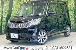 mitsubishi ek-space 2016 CFJ1809631