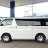 toyota regiusace-van 2009 quick_quick_ADF-KDH206V_KDH206-8017915 image 9