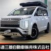 mitsubishi delica-d5 2023 -MITSUBISHI--Delica D5 3DA-CV1W--CV1W-4027***---MITSUBISHI--Delica D5 3DA-CV1W--CV1W-4027***- image 1