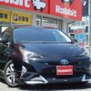 toyota prius 2017 quick_quick_DAA-ZVW51_ZVW51-8036361 image 1