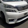 toyota vellfire 2008 -TOYOTA--Vellfire DBA-ANH25W--ANH25-8001257---TOYOTA--Vellfire DBA-ANH25W--ANH25-8001257- image 9