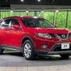 nissan x-trail 2015 -NISSAN--X-Trail DBA-T32--T32-505629---NISSAN--X-Trail DBA-T32--T32-505629- image 17