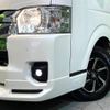 toyota hiace-wagon 2023 CFJ1672094 image 12