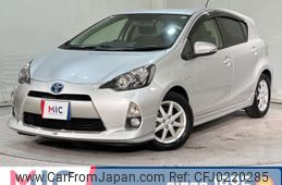 toyota aqua 2013 quick_quick_NHP10_NHP10-2167855