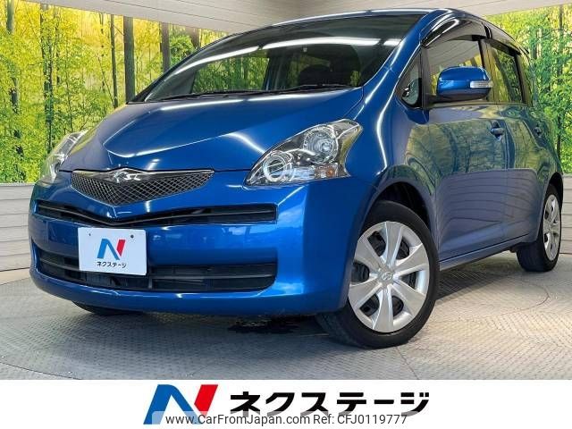 toyota ractis 2008 -TOYOTA--Ractis DBA-NCP100--NCP100-0118885---TOYOTA--Ractis DBA-NCP100--NCP100-0118885- image 1